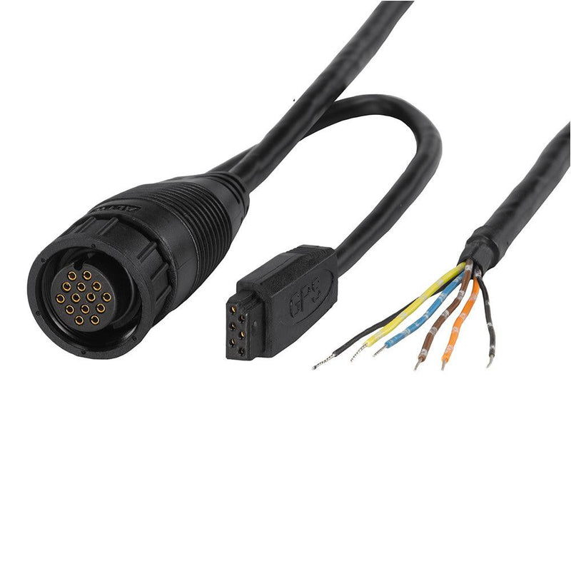 Humminbird AS GPS NMEA Splitter Cable [720080-1] - Wholesaler Elite LLC