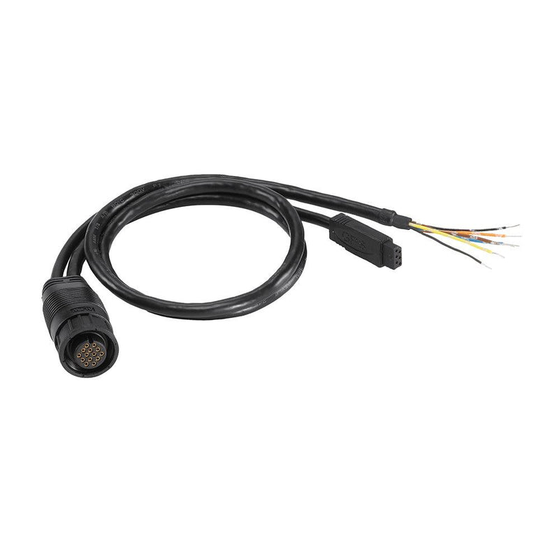 Humminbird AS GPS NMEA Splitter Cable [720080-1] - Wholesaler Elite LLC